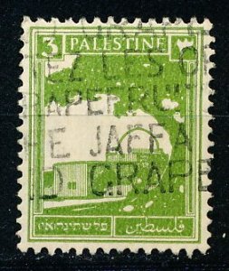 Palestine #64 Single Used