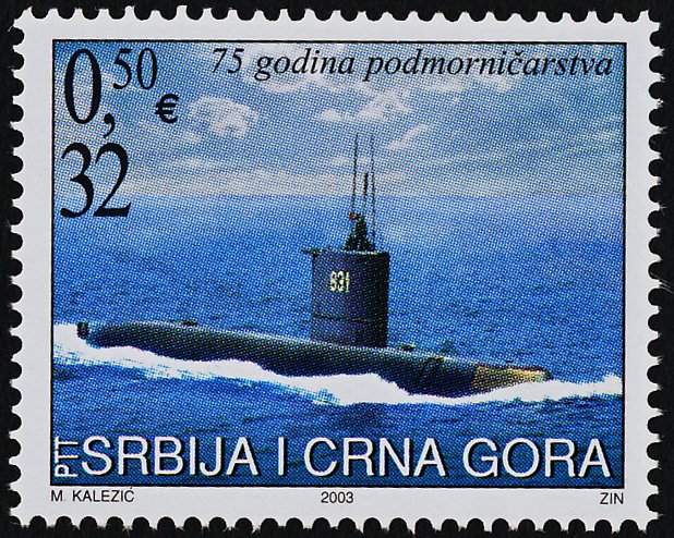 Serbia 224 MNH Submarine