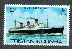 Tristan Da Cunha #256 MNH single