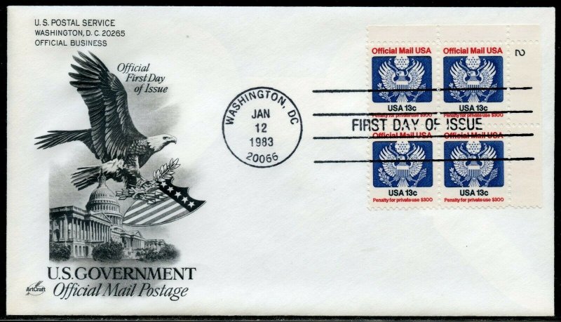 UNITED STATES LOT OF 5 DIFF  OFFICIALS  ON ARTCRAFT UNADDRESSED FIRST DAY COVER