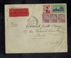 1932 Thank Hua Vietnam Airmail cover to Paris France