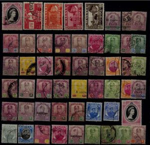 Malaya Johore 52 used/mint values