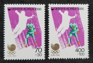 Korea Summer Olympic Games Seoul II 1988 1986 Fencing Sport (stamp) MNH