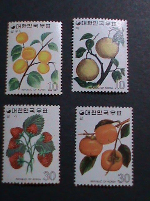 ​KOREA 1974- KOREA FRUITS PLANTS MNH VF- WE SHIP TO WORLD WIDE AND COMBINE