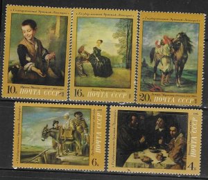Russia #4001-4005  Paintings from the Hermitage  set complete  (MNH)  $2.40