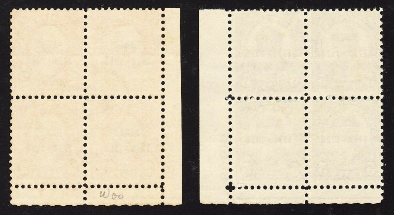 Scott 647-648 Used Plate Blocks, Hawaii Overprint