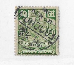 China Sc #119 50c green used with Foochow CDS VF