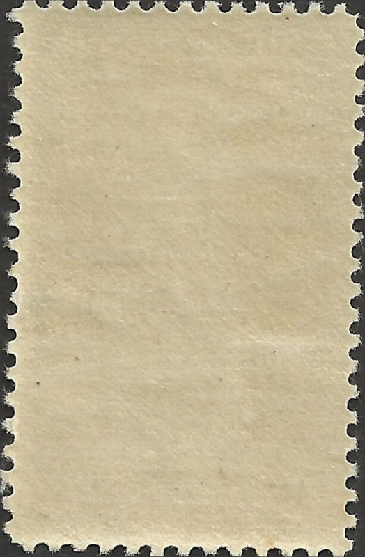 # 628 Mint Hinged Gray Lilac Ericson Memorial