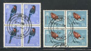 Uganda - Scott #97 & 98, Blocks of 4 Birds, Used, Cat. $2.80