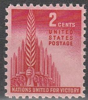 US #907 MNH  (S6990)