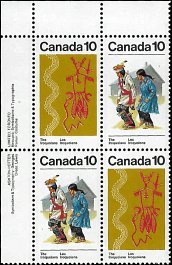 CANADA   # 581a MNH UPPER LEFT PLATE BLOCK  (1)