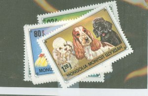 Mongolia #1028-36  Single (Complete Set) (Dog) (Fauna)