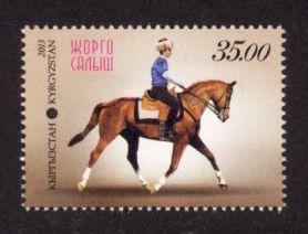 Kyrgyzstan Sc# 430 MNH National Equestrian Games 2013