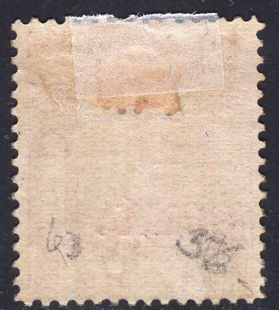 NORTH BORNEO SCOTT 56