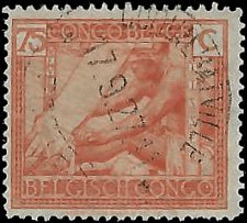 BELGIAN CONGO   #100 USED (8)