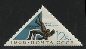 Russia  3210-3212 MNH