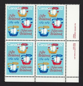 SAILING VESSELS = Canada 1984 #1014 MNH LR PB