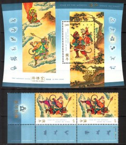 Canada 2004 Zodiac Astrology Year of  The Monkey Mi.2165 Pair + Bl. 67 MNH