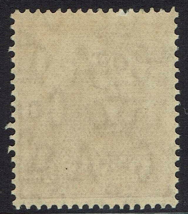 AUSTRALIA 1931 KGV 5D MNH ** WMK C OF A 