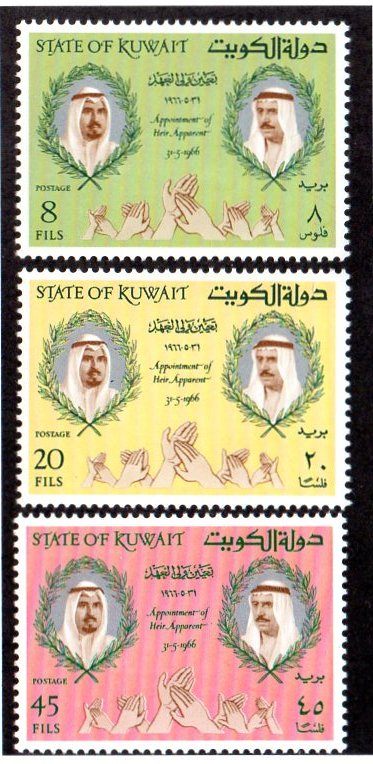 KUWAIT 345-347 MNH SCV $3.10 BIN $1.85 POLITICS