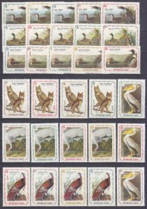 1975 Haiti 67v Birds