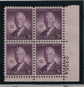 US, 937, MNH, PLATE BLOCK, 1945, ALFRED E. SMITH