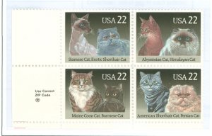 United States #2372-75 Mint (NH) Multiple