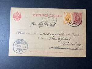 1904 Russia Postcard Cover  to Buckeburg Germany
