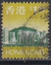 Hong Kong 1997 Skyline Definitive Scott 767 $1.2 Single Stamp Fine Used