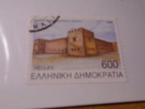 Greece  #  1917  used