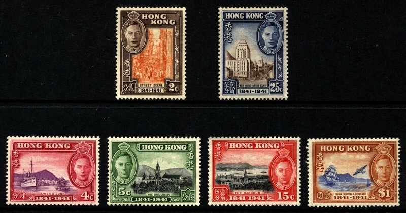 Hong Kong Scott 168-73,SG163-68  KGVI Stamp Centenary Mint Lightly H.