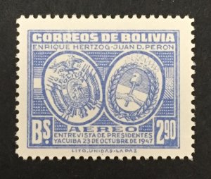 Bolivia 1947 #c118, Wholesale lot of 10, MNH, CV $7