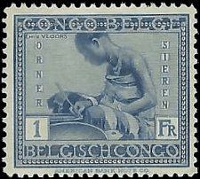 BELGIAN CONGO   #104 MH (2)