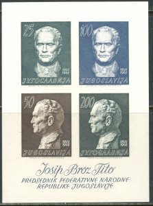 YUGOSLAVIA Sc#662a 1962 Tito 70th Birthday Souvenir Sheet OG Mint NH