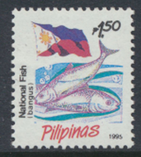 Philippines Sc# 2213a MNH   Fish   inscribed 1995   see details & scan