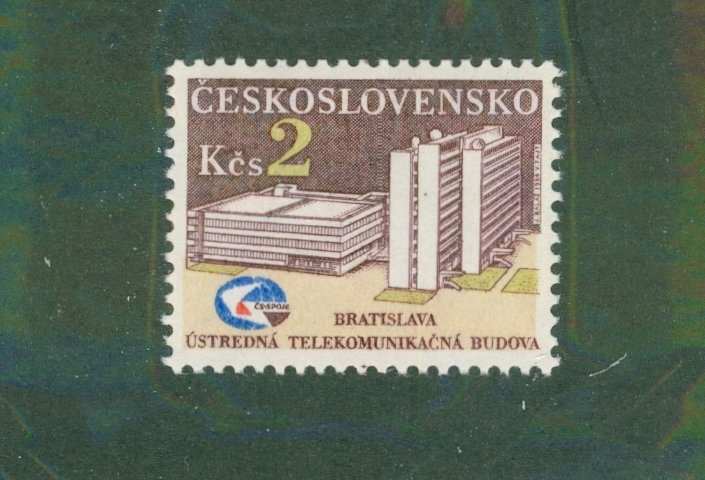 Czechoslovakia 2516 MNH BIN $0.50