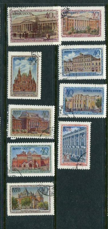 Russia #1449-57 Used