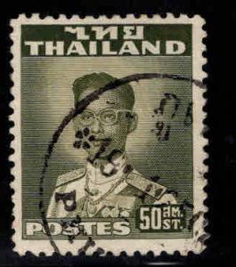 Thailand  Scott 287 used stamp