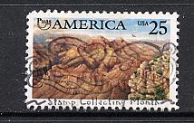 Scott #  2512 used  single  