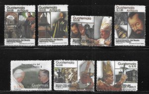 Guatemala 476-483 Pope John Paul II Visit set, s.s. MNH s.s. winkled c.v. $38.50