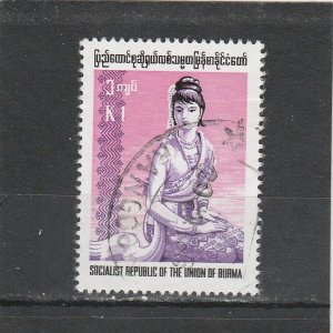 Burma  Scott#  250  Used  (1974 Burmese Couple)