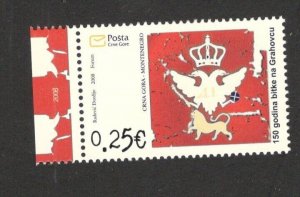 MONTENEGRO - MNH STAMP - 150 YEARS OF THE BATTLE OF GRAHOVAC  - 2008.