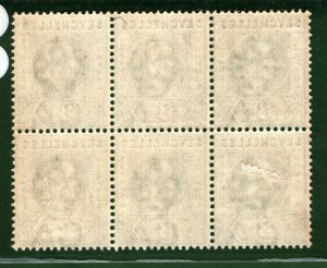SEYCHELLES KEVII SG.47 3c (1903) Variety VALUE TABLET BREAK Mint BLOCK LBLUE110