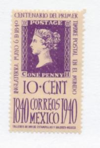 Mexico 1940  Scott 755 MH - 10c, Postage stamp Centenary