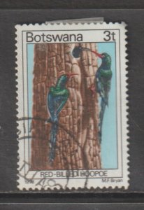 SC200 Botswana Birds used