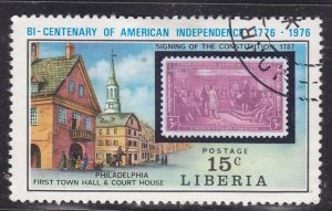 Liberia 705 American Revolution Bicentennial 1975