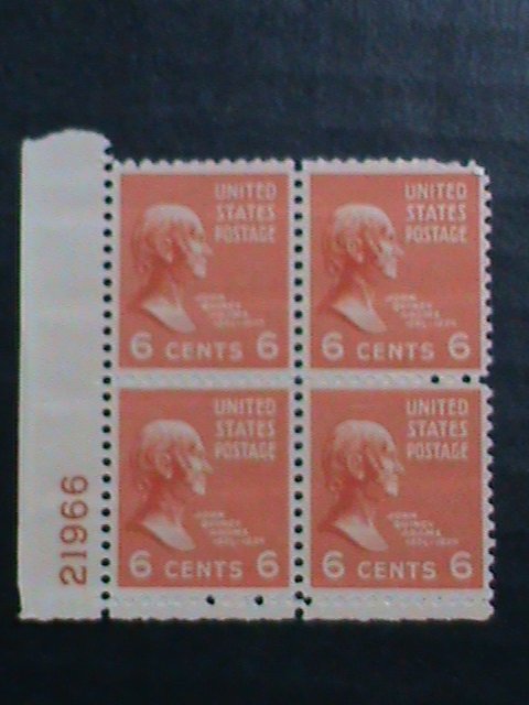 ​UNITED STATES-1938-SC#811 JOHN Q. ADAMS MNH PLATE BLOCK OF 4 VF 80 YEARS OLD