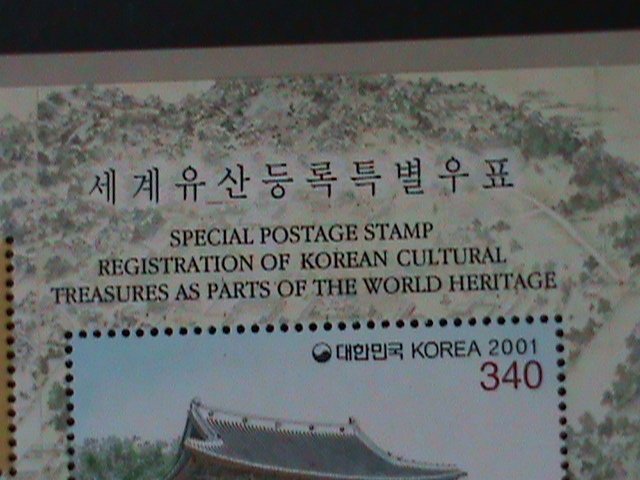 ​KOREA-2001-SC#2068- INJEONGJEON HALL-CHANGDEOK PALACE-LARGE SHEET-MNH VF