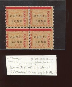Canal Zone 13 Inverted M in PANAMA Var & More in Block of 4 Stamps (By 1686)