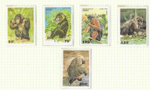 Benin #755-759 Monkeys  (MNH) CV $2.60